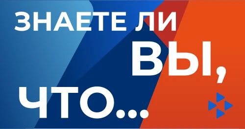 80 граждан с освобождённых территорий трудоустроены при содействии Службы занятости населения ДНР с начала 2026 года