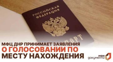 ������ ���, ������� � ������ ���������� ������� ��������� ��������������� ���� �� ����� ���������� �� �� ����� �����������, ����� ������� ������ ��������� � ��������� � ������ ����������� �� ����� ������������ ����������...