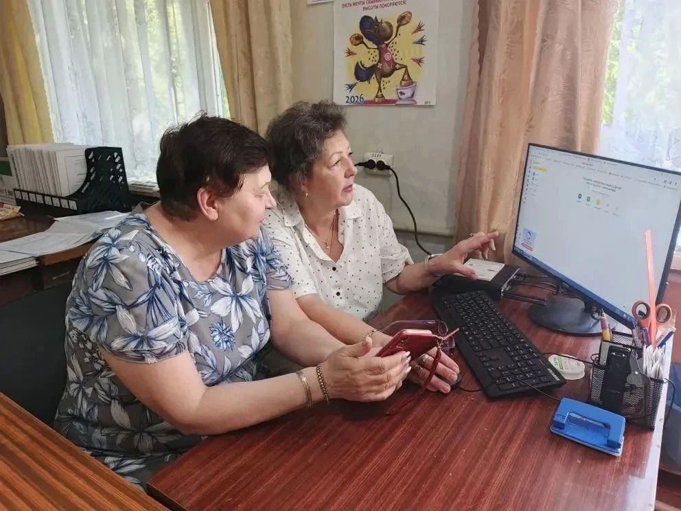 Активное долголетие в Горловке Активное долголетие в Горловке