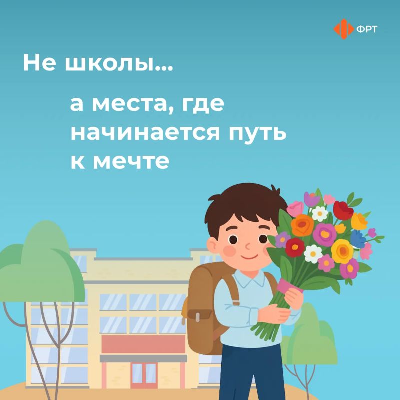 Строим не стены, а жизнь. В этом году День строителя отмечает 70-летие Строим не стены, а жизнь. В этом году День строителя отмечает 70-летие