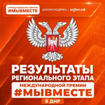 Эти имена совсем скоро будет знать вся страна