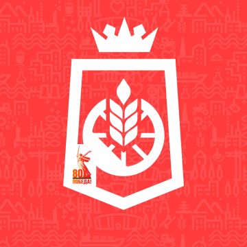 Уважаемые жители Волновахского муниципального округа!