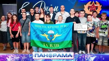«Никто кроме нас!» Десантники ко дню ВДВ научили молодёжь пользоваться парашютом и не только