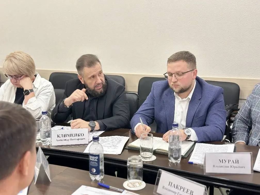 Андрей Чертков: Провел расширенное межотраслевое совещание по развитию промышленной кооперации в нашем регионе Андрей Чертков: Провел расширенное межотраслевое совещание по развитию промышленной кооперации в нашем регионе