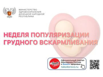 � ������ ������ ������������� �������� ������������� ����������: ������� ������������� �������� ����� �� �������� ����������� �������� ����������� �������� � ��������� �������