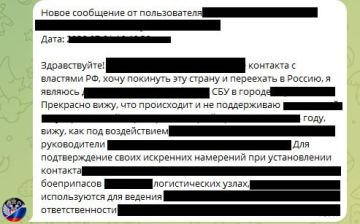 ���������� ���������� ��������� �������� ������ � �������