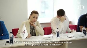 Сенатор Наталья Никонорова приняла участие в работе экспертного совета спецпроекта «За дело» в рамках Республиканской премии «Гордость Донбасса», где муниципальные служащие и депутаты представляли уже существующие инициативы...