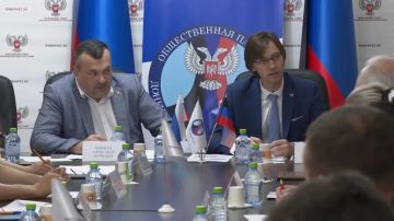 27 июля состоялось заседание общественного штаба по наблюдению за выборами при Общественной палате ДНР