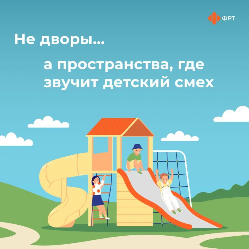 Строим не стены, а жизнь. В этом году День строителя отмечает 70-летие Строим не стены, а жизнь. В этом году День строителя отмечает 70-летие