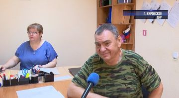 Государственная социальная помощь на основании социального контракта