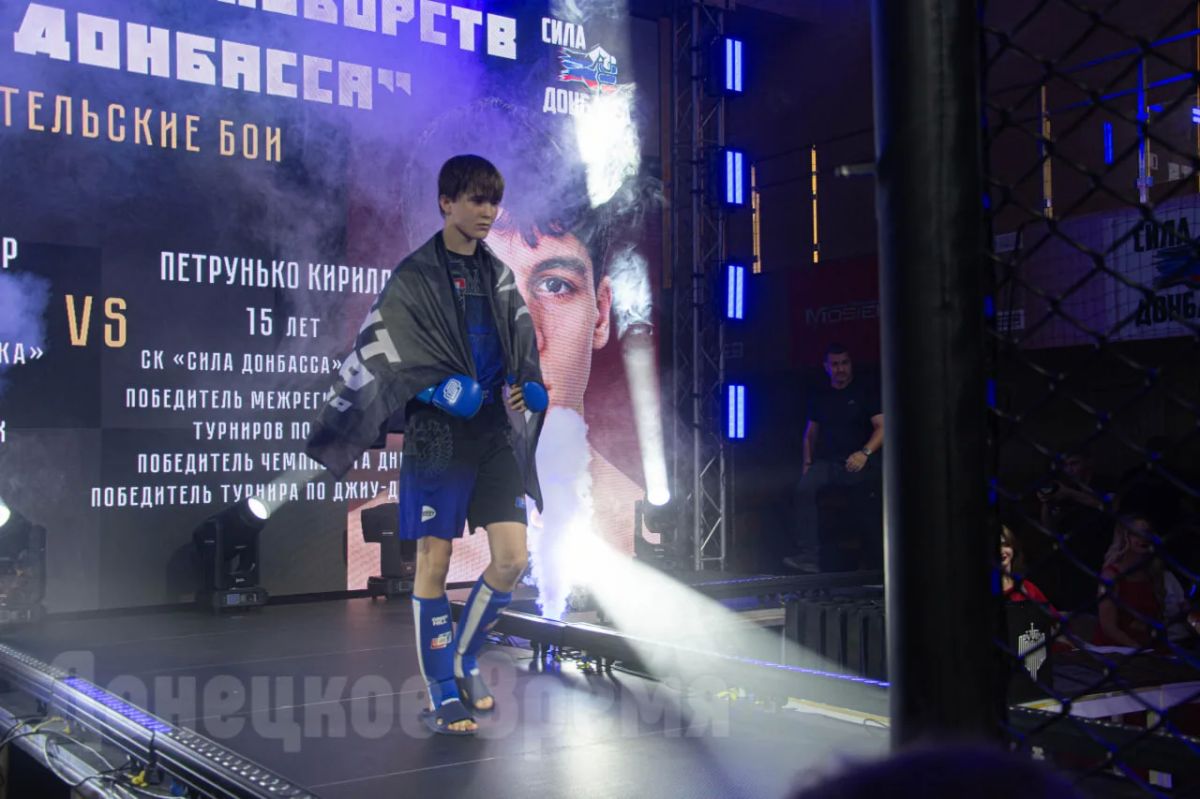 Тяжесть подготовки и легкость триумфа: в Донецке прошел спортивный фестиваль «Сила Донбасса» Тяжесть подготовки и легкость триумфа: в Донецке прошел спортивный фестиваль «Сила Донбасса»