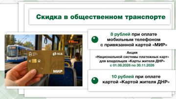 ����� ��� ���������� ������ ������ ��л: � 1 ������� �� 30 ������ 2026 ���� � ������� ����� ����������� ������ ��� ���������� ������ ������ ��л ��� ������ ������� � ������������ ����������