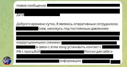 Сотрудники украинских спецслужб пытаются бежать с Украины Сотрудники украинских спецслужб пытаются бежать с Украины