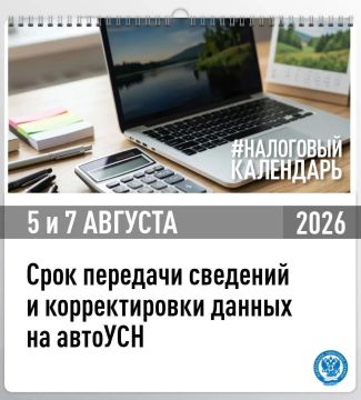 ���������� ������� ��������������� �������� � ��������� ����� ���������� � ������� � ��������, ������� �� ���������� � ��������� ������ � �� �������� ����� ���