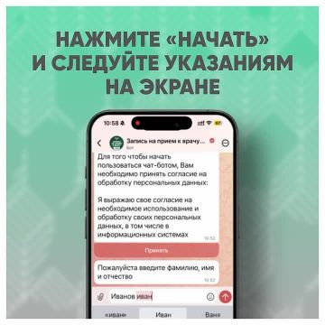������ �� ���� � ����� ������ � ����������� ���ջ