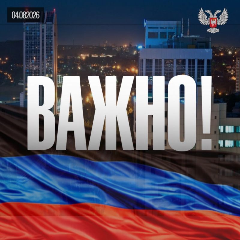 Поддержка жителей, новые назначения, развитие промышленности и первый детский фильм, снятый в ДНР