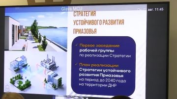 Денис Пушилин: Восстановление промышленных предприятий, проведение ярмарок для жителей – решения по этим и другим вопросам приняли на оперативном совещании
