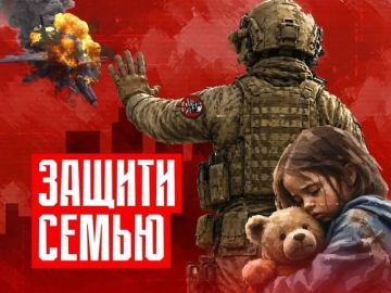 Евгений Поплавский: СТАНЬ ЧАСТЬЮ БАРС!. МИНИСТЕРСТВО ОБОРОНЫ РОССИЙСКОЙ ФЕДЕРАЦИИ ведет набор в добровольческие отряды "БАРС" на территории Донецкой Народной Республики