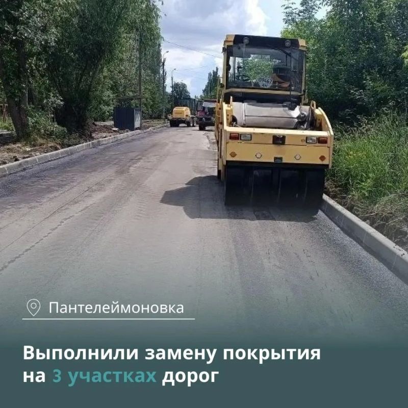 Новые дорожные объекты приводят в нормативное состояние при поддержке регионов-шефов Новые дорожные объекты приводят в нормативное состояние при поддержке регионов-шефов