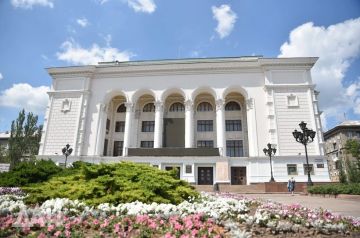 Ремонт Донбасс оперы и главной библиотеки ДНР намечен на 2027–2028 годы