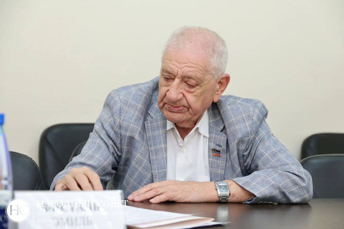 В Народном Совете обсудили изменения в сфере труда и социальной политики В Народном Совете обсудили изменения в сфере труда и социальной политики