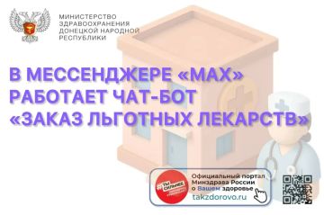 ����� �������� �������� � ������ � ����������� ���ջ