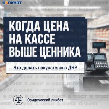����� ���� �� ����� ���� �������: ��� ������ ���������� � ���