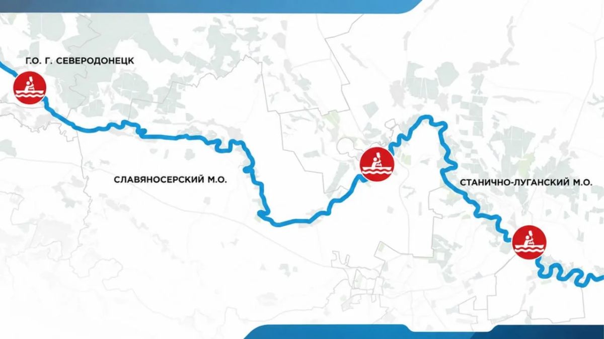 Водный туризм в ЛНР: на Северском Донце появятся центр водного спорта, байдарочная станция и спортбаза