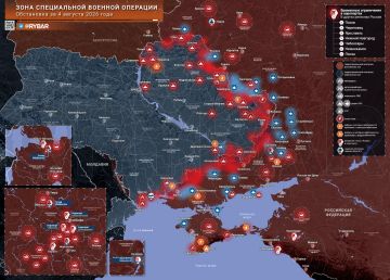 Хроника специальной военной операции