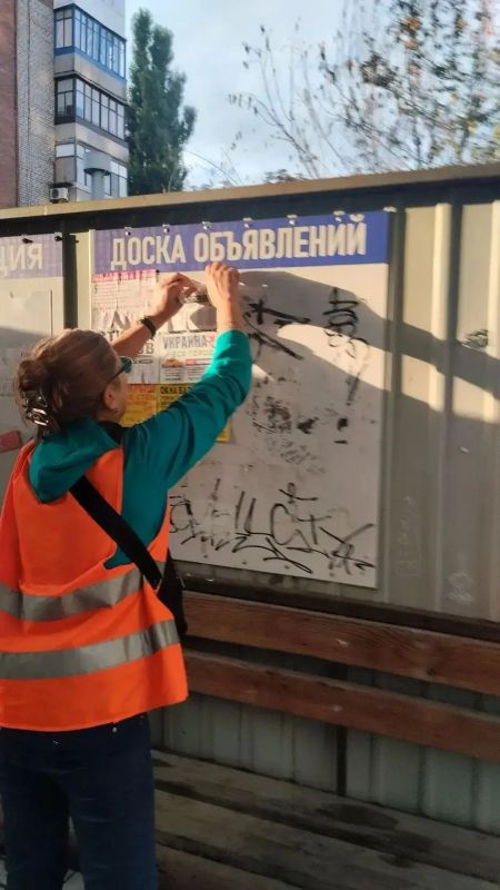 С заботой об округе. Минувшая рабочая неделя для работников Ясиноватского жилищно-эксплуатационного комбината прошла в заботах о порядке в населенных пунктах округа С заботой об округе. Минувшая рабочая неделя для работников Ясиноватского жилищно-эксплуатационного комбината прошла в заботах о порядке в населенных пунктах округа