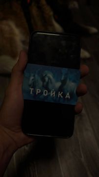 � ������������ ������ ������ ������� iPhone 11