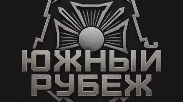 Уничтожение выявленных пунктов управления БПЛА ВСУ в Алексеево-Дружковке