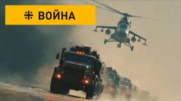 Идём на Киев? Украина ждёт удара в Черниговской области
