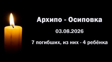 ������ ������. ������� �����, ������� ������ ���� �� �����