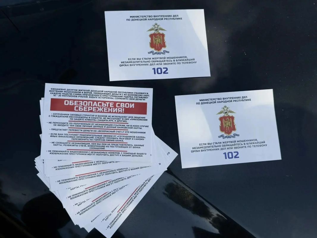 Полицейские ведут профилактическую работу Полицейские ведут профилактическую работу