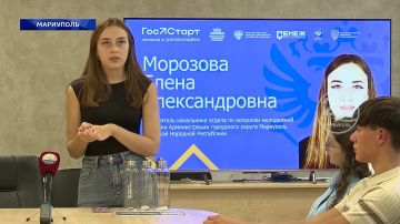 Очная встреча со студентами в рамках проекта «ГосСтарт.Диалог». 04.08.2026