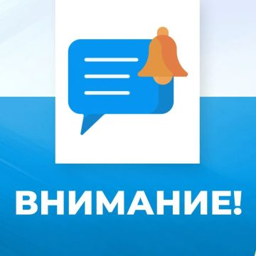 О предоставлении компенсации расходов на оплату жилого помещения и коммунальных услуг ветеранам боевых действий
