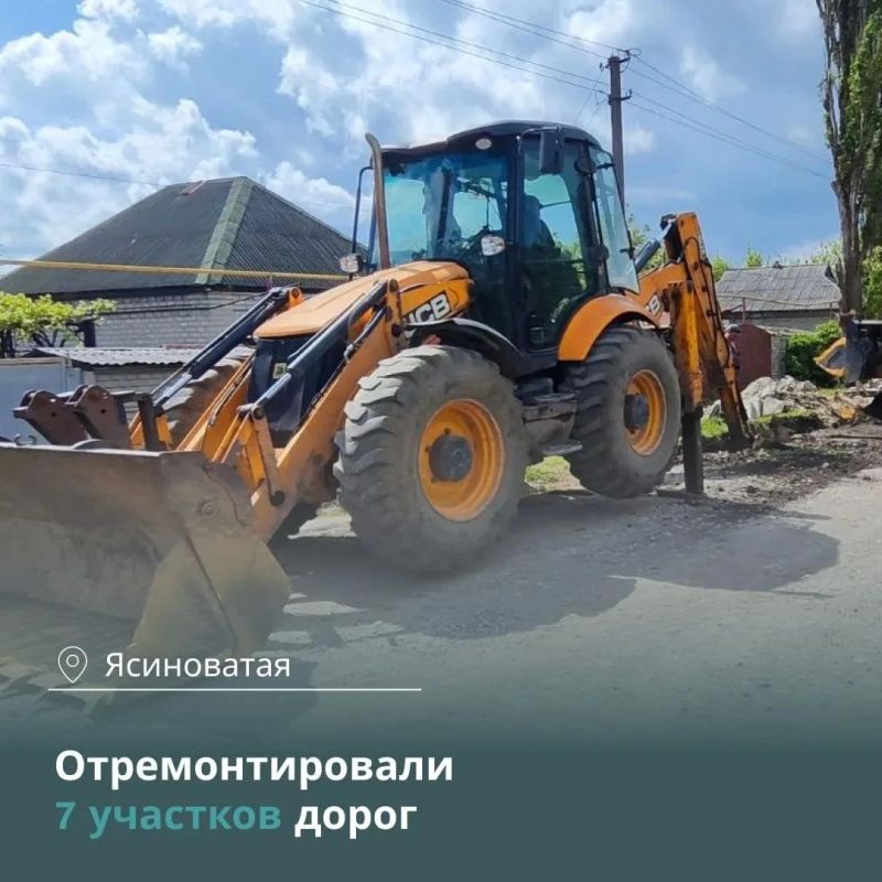 Новые дорожные объекты приводят в нормативное состояние при поддержке регионов-шефов Новые дорожные объекты приводят в нормативное состояние при поддержке регионов-шефов