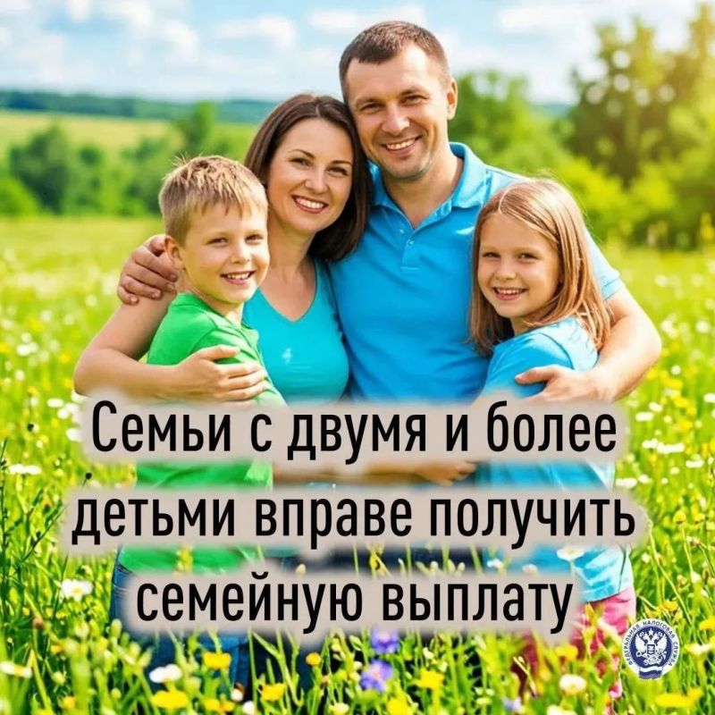 Иван Адамец: Провёл встречу у дома № 97 на улице Энгельса Иван Адамец: Провёл встречу у дома № 97 на улице Энгельса