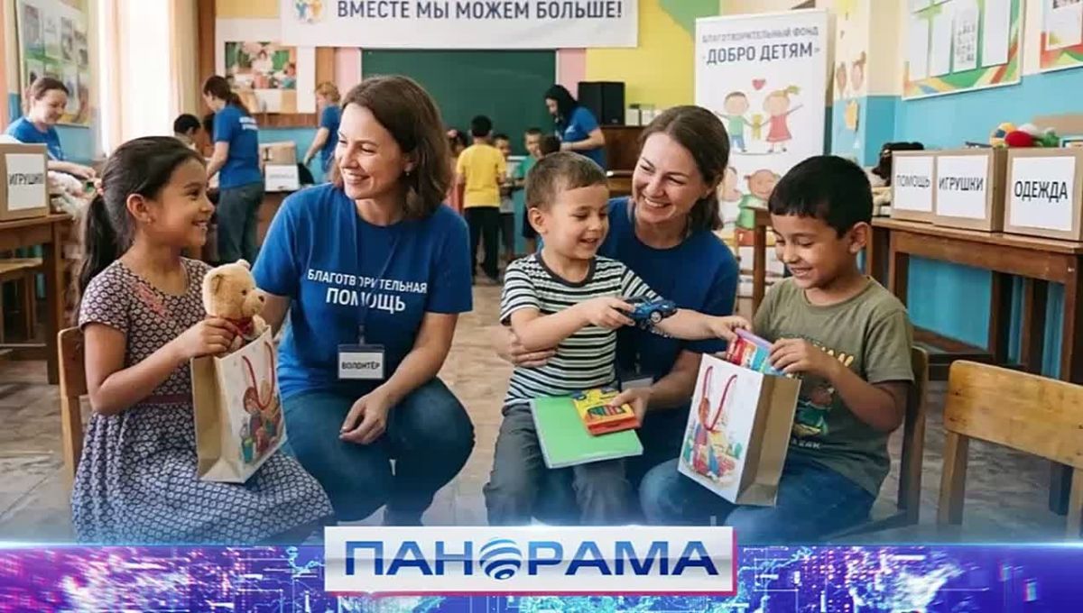 Поддержка от Фонда «Доктор Лиза»: какую помощь оказали Центру «Гнёздышко» в Макеевке?