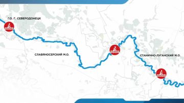 Водный туризм в ЛНР: на Северском Донце появятся центр водного спорта, байдарочная станция и спортбаза