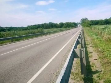 Доброго утра и мирного дня!
