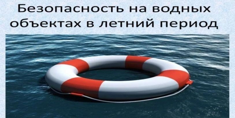 Валентин Левченко: Встреча с жителями дома № 4 по ул. Титова в рамках партпроекта «Управдом»: обсудили важные вопросы и выбрали старшего по дому Валентин Левченко: Встреча с жителями дома № 4 по ул. Титова в рамках партпроекта «Управдом»: обсудили важные вопросы и выбрали старшего по дому