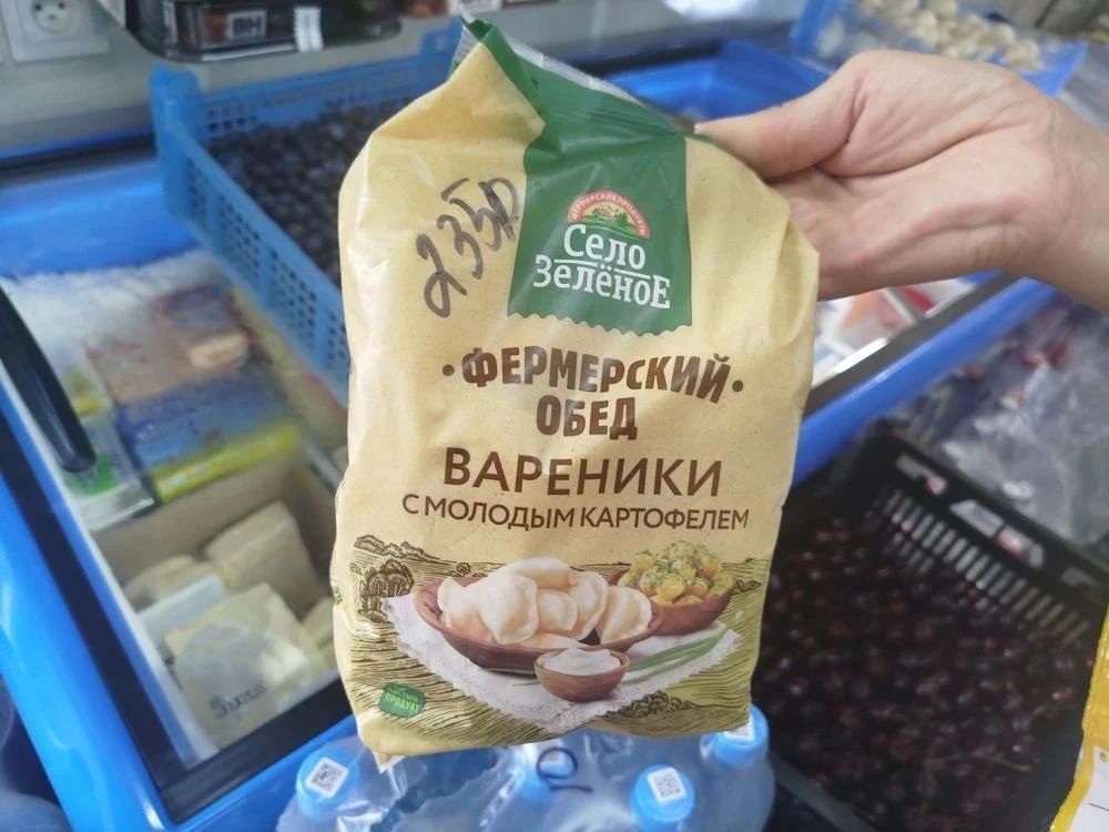 Наталья Великодная: В рамках партийного проекта Единой России Народный контроль провел рейд в с. Чермалык с целью соблюдения правил торговли и санитарных норм и правил осуществили контроль в трёх торговых объектах: ИП Вовк... Наталья Великодная: В рамках партийного проекта Единой России Народный контроль провел рейд в с. Чермалык с целью соблюдения правил торговли и санитарных норм и правил осуществили контроль в трёх торговых объектах: ИП Вовк...