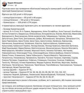 ���� �������������� ��������� ����� ��������� � �������������� ����� ����� �������� �������: 525 ����� �� 424 ����� ����� ������������ �� ������������ ������, � ��������� �������������