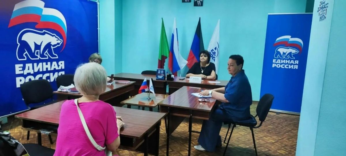 Роман Конев: 5 августа 2026 года состоялся приём граждан депутатом Горловского городского совета Донецкой Народной Республики первого созыва Нелли Якуненко