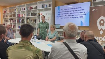 Общее дело ради будущего. В Шахтёрском муниципальном округе Донецкой Народной Республики состоялась встреча представительниц женского движения партии Единая Россия