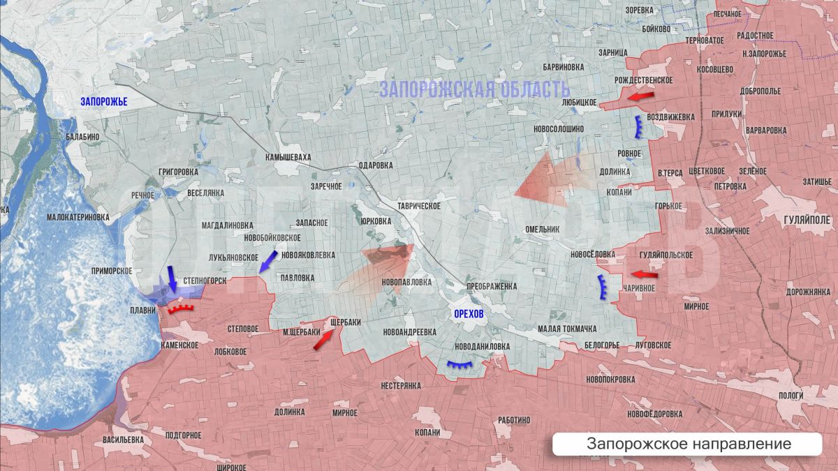Олег Царёв: Фронтовая сводка 5 августа Олег Царёв: Фронтовая сводка 5 августа