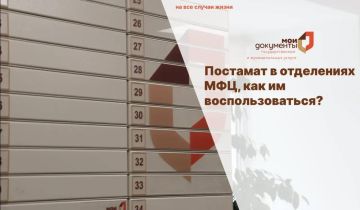 ��� ����� �������� � ��� �� ������������ � ��� ���
