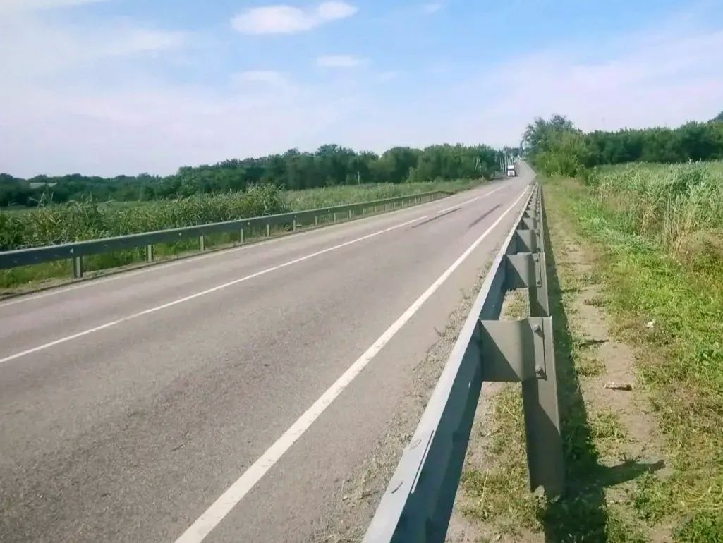 Доброго утра и мирного дня!